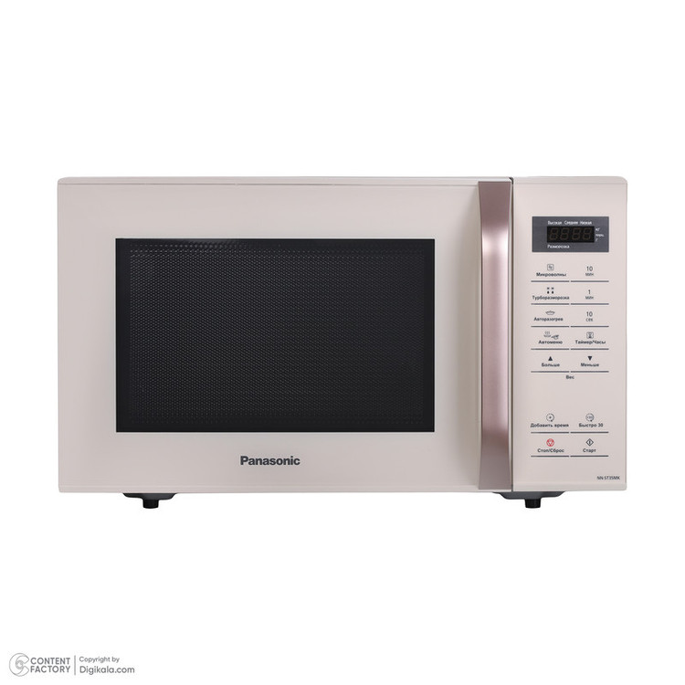 مایکروویو 25 لیتر پاناسونیک مدل NN-ST35MK